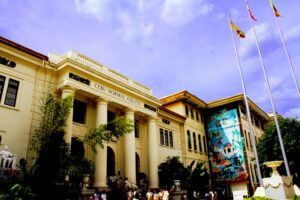 Cebu-Normal-University