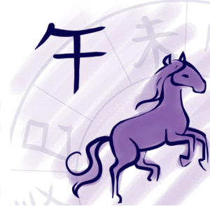 horse